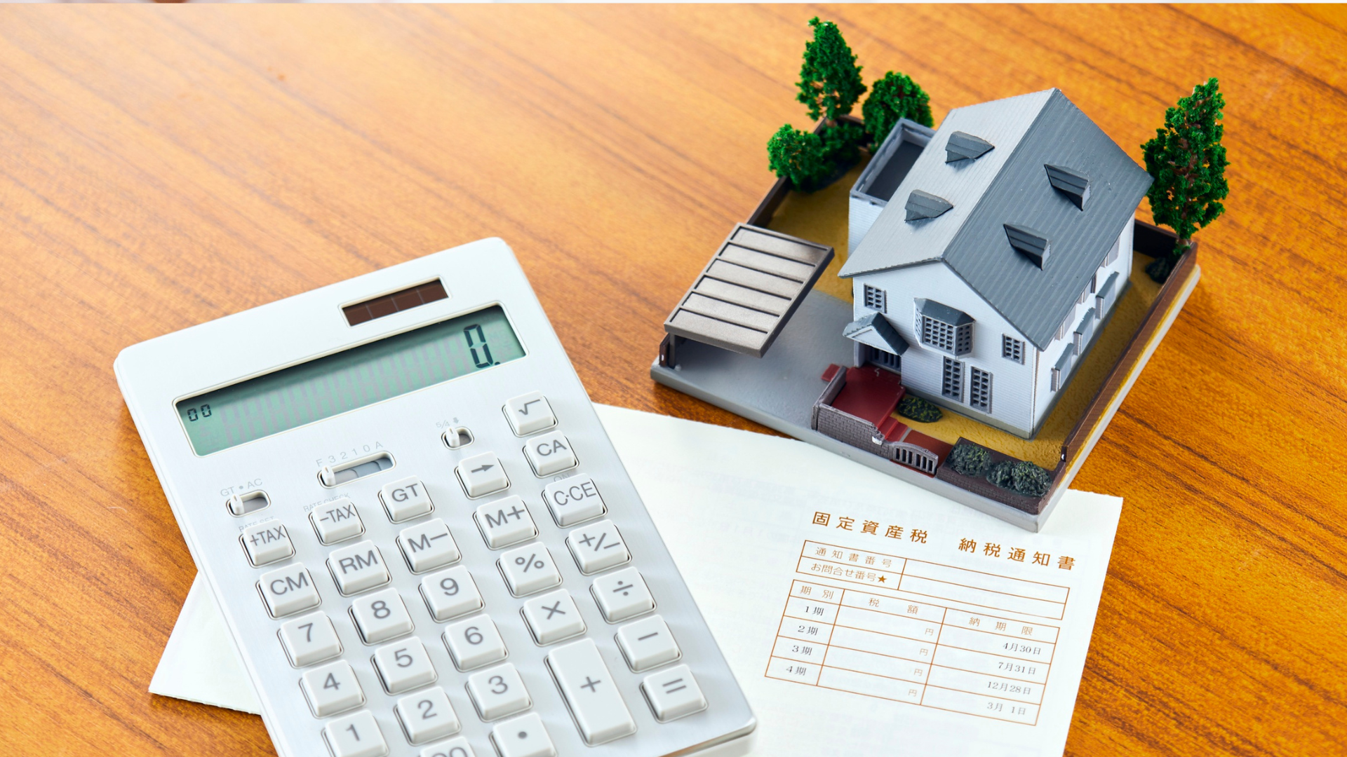 Cómo calcular el precio de alquiler en una vivienda